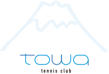 towaテニスクラブ